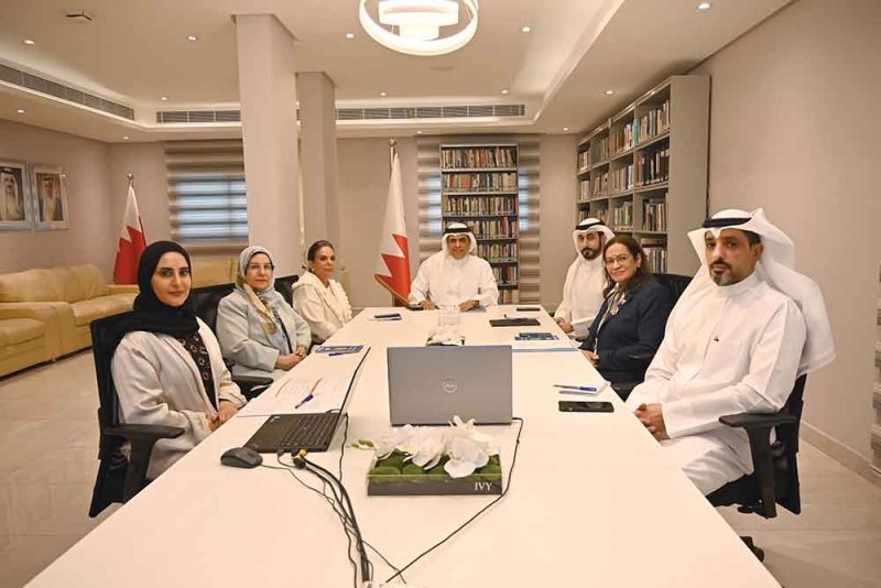 مجلس أمناء معهد البحرين للتنمية السياسية يعقد اجتماعه الرابع للعام الجاري