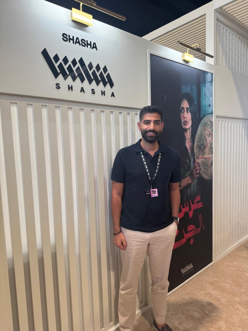 "شاشا" تعزز حضورها الدولي في سوق مهرجان البحر الأحمر السينمائي