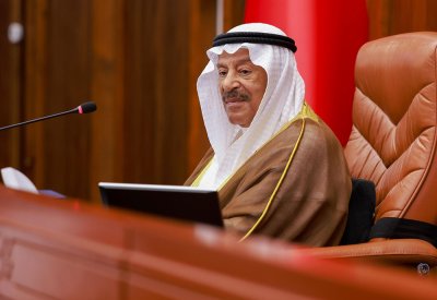 بيان الجلسة التاسعة لمجلس الشورى في دور الانعقاد الرابع من الفصل التشريعي السادس