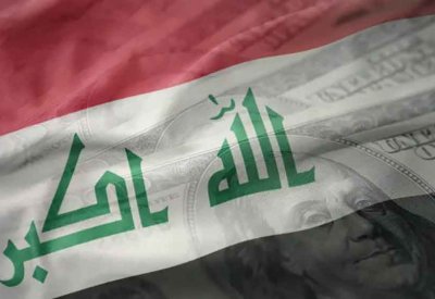 شركات التأمين العراقية تسجل أقساطاً بقيمة 207.2 مليار دينار خلال 3 أشهر