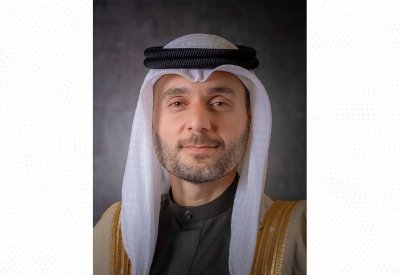 هيئة المعلومات والحكومة الإلكترونية تُعلن إضافة 14 خدمة جديدة إلى تطبيق حكومتي (MyGov)