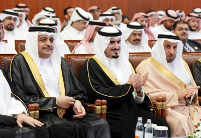 محافظ العاصمة يحضر الأمسية الشعرية الوطنية "دام عزك يا ملكنا"