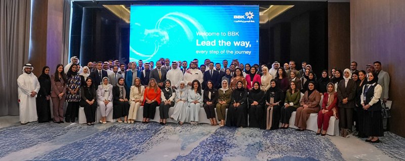 بنك البحرين والكويت ينظم فعالية تعريفية للترحيب بزملائه الجدد المنضمين من بنك HSBC البحرين