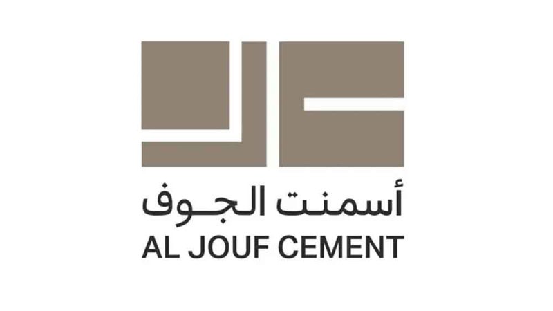 "أسمنت الجوف" تبرم عقداً بـ 24.75 مليون ريال لتصدير الأسمنت إلى سوريا وفلسطين
