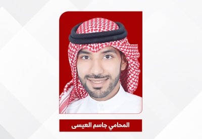 قضايا قانونية | السلع غير المطابقة تمنح المستهلك حق الرفض والتعويض