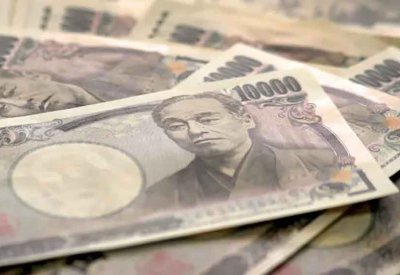 اليابان تؤكد استعدادها للتعامل مع التقلبات الحادة في سوق الصرف