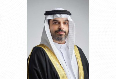 جلالة الملك المعظم يتلقى برقية تهنئة من سمو الشيخ عيسى بن محمد بن عيسى آل خليفة بمناسبة احتفال مملكة البحرين بأعيادها الوطنية