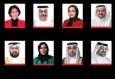 "مالية النواب": البحرين أرست منظومة متكاملة لمحاربة الفساد قائمة على تشريعات متقدمة ورقابة فعّالة
