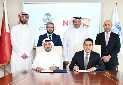 بنك البحرين الوطني يوقّع مذكرة تفاهم مع كانو للعقارات لتمويل مشاريعها الريادية في البحرين والسعودية