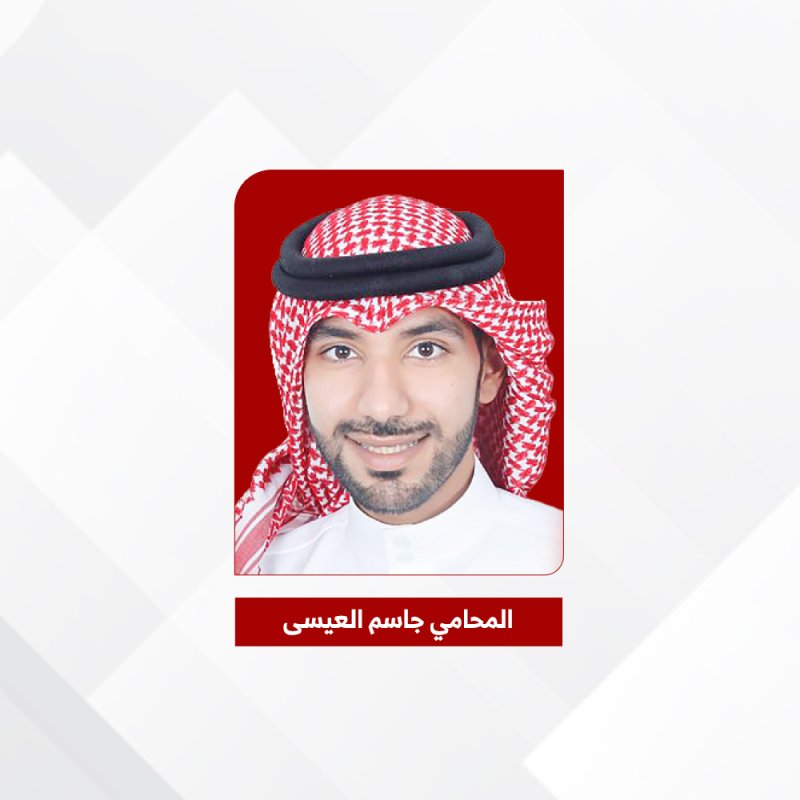 قضايا قانونية | السلع غير المطابقة تمنح المستهلك حق الرفض والتعويض