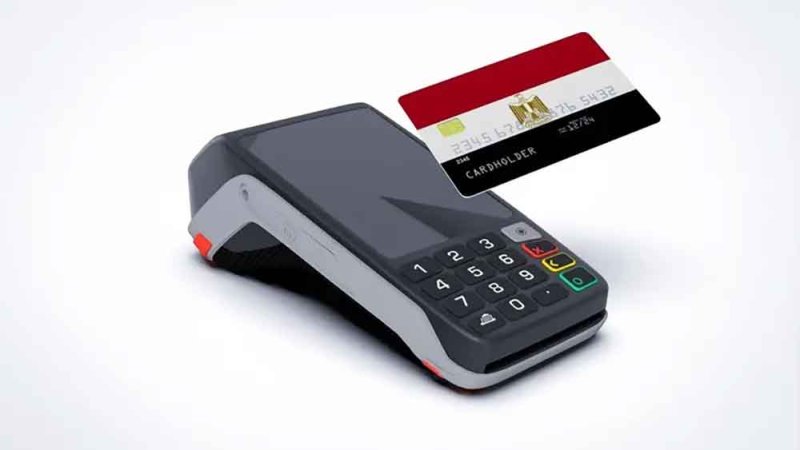 طفرة الطلب الاستهلاكي تزاحم قنوات الادخار للفوز بأموال المصريين