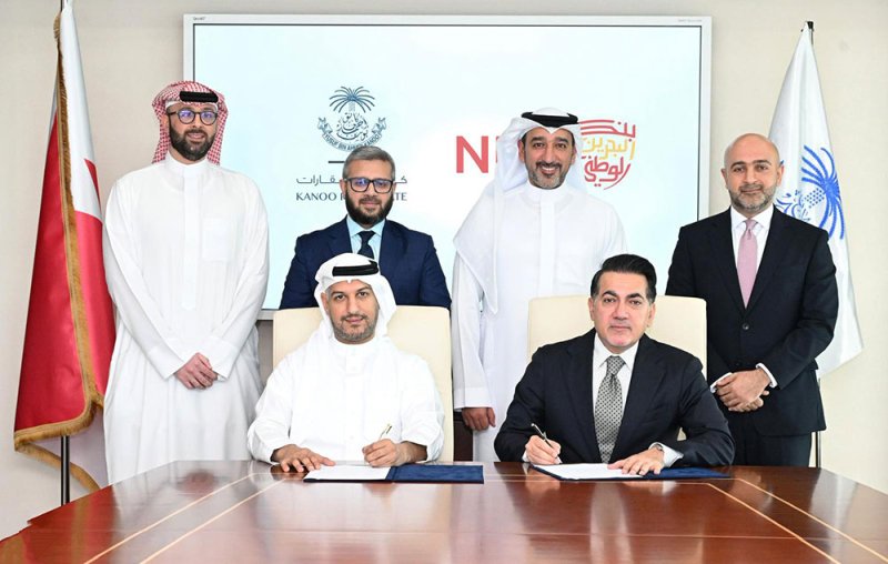 بنك البحرين الوطني يوقّع مذكرة تفاهم مع كانو للعقارات لتمويل مشاريعها الريادية في البحرين والسعودية
