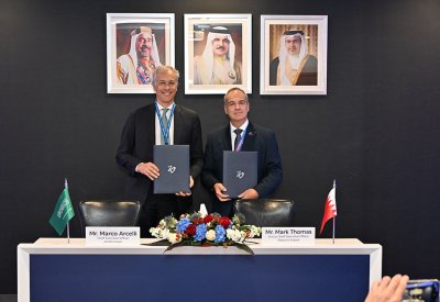 أكوا باور وبابكو إنرجيز تعلنان عن اتفاقية تطوير مشترك لتعزيز التعاون في مجال الطاقة بين المملكة العربية السعودية والبحرين