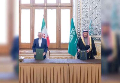 التزام سعودي - إيراني بتنفيذ اتفاق بكين