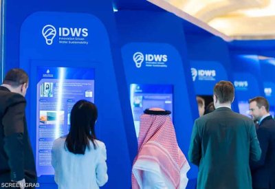 مستقبل أكثر استدامة لقطاع المياه.. السعودية ترسخ مكانتها