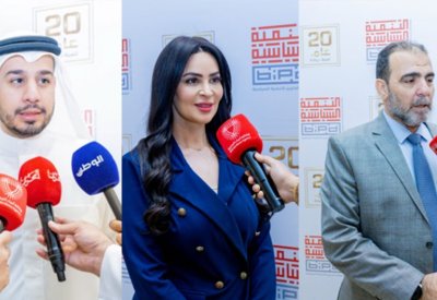 صحفيون وكتاب: معهد البحرين للتنمية السياسية ركيزة مهمة في مسيرة التوعية السياسية وترسيخ ثقافة المشاركة
