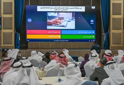 "مكافحة الفساد" تنظم ملتقى وطني لتعزيز النزاهة في مؤسسات الدولة