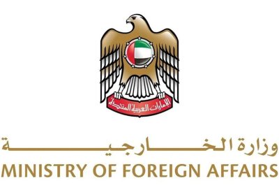 الإمارات تحظر السفر إلى مالي وتدعو مواطنيها هناك إلى العودة