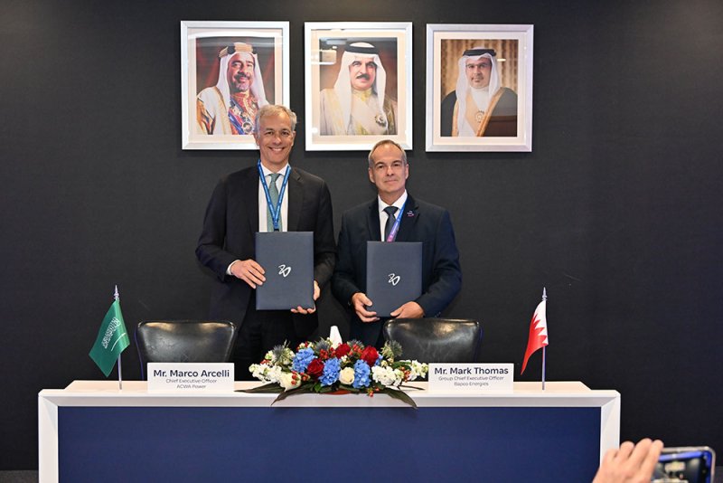أكوا باور وبابكو إنرجيز تعلنان عن اتفاقية تطوير مشترك لتعزيز التعاون في مجال الطاقة بين المملكة العربية السعودية والبحرين