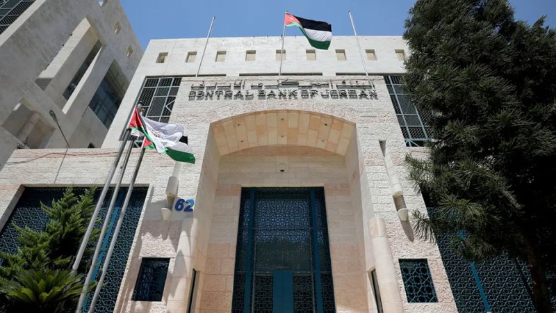 محافظ "المركزي" الأردني: التحول الرقمي عزز الدينار ورفع الاحتياطي لـ 24 مليار دولار