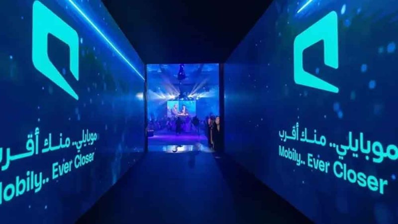 "موبايلي" تطلق استراتيجيتها الجديدة حتى 2030