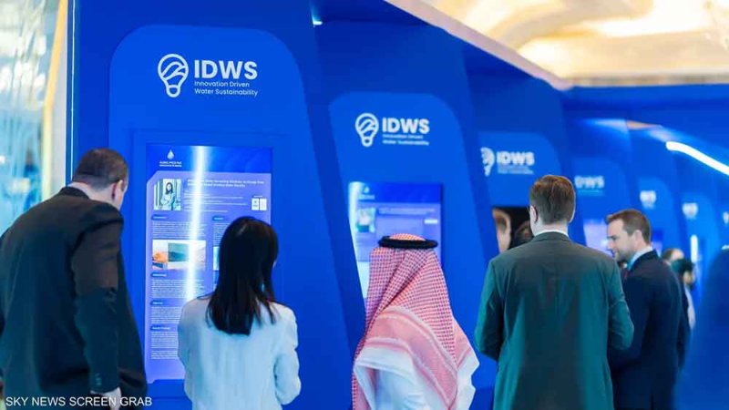 مستقبل أكثر استدامة لقطاع المياه.. السعودية ترسخ مكانتها
