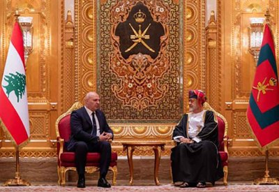 سلطان عُمان والرئيس اللبناني يعقدان جلسة مباحثات رسمية في مسقط