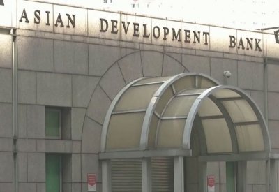"بنك التنمية الآسيوي" يرفع توقعاته لنمو اقتصاد الصين في 2025