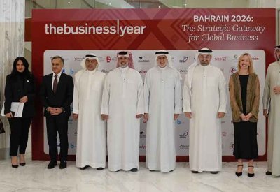 إطلاق أول إصدار من تقرير “ذا بزنس يير: البحرين 2026”