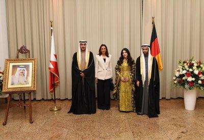 سفارة البحرين لدى ألمانيا تقيم حفل استقبال بمناسبة احتفال مملكة البحرين بأعيادها الوطنية