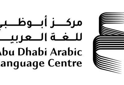 مركز أبوظبي للغة العربية يصدر كتاباً جماعياً احتفاءً بعام المجتمع