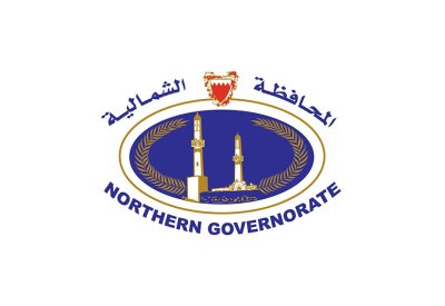 المحافظة الشمالية تعلن عن برامجها للاحتفال بالأعياد الوطنية