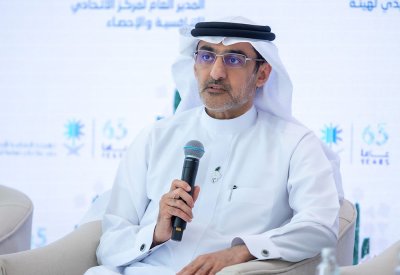 القائد: الارتقاء بالمعايير يتطلب انتقال الأجهزة الإحصائية الخليجية من الأساليب التقليدية إلى التكنولوجيا