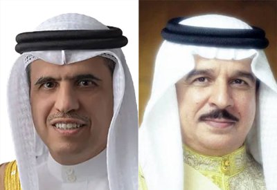 الملك المعظم يتلقى برقية تهنئة من رئيس مجلس أمناء معهد البحرين للتنمية السياسية