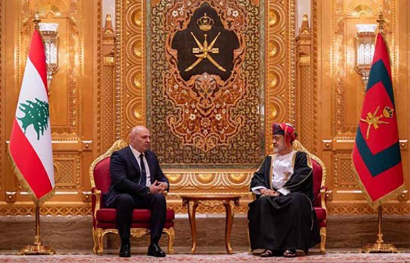 سلطان عُمان والرئيس اللبناني يعقدان جلسة مباحثات رسمية في مسقط