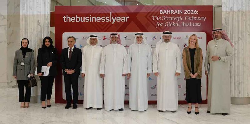 إطلاق أول إصدار من تقرير “ذا بزنس يير: البحرين 2026”