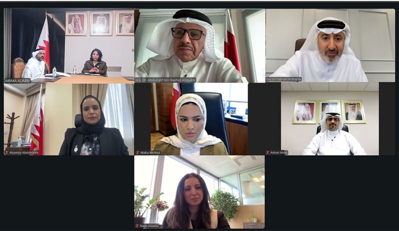 وزير الخارجية يترأس الاجتماع الأول لمجلس أمناء أكاديمية محمد بن مبارك آل خليفة للدراسات الدبلوماسية