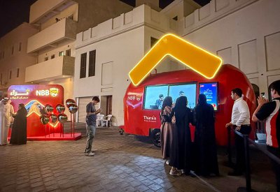 بنك البحرين الوطني يطلق أول تجربة تفاعلية لحساب ثراء عبر “المحطّة المتنقلة” في مختلف مناطق المملكة