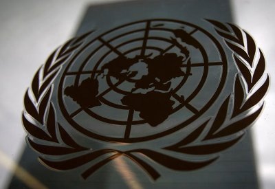 إيران تتهم واشنطن بتشديد القيود على بعثتها في الأمم المتحدة