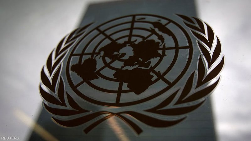 إيران تتهم واشنطن بتشديد القيود على بعثتها في الأمم المتحدة