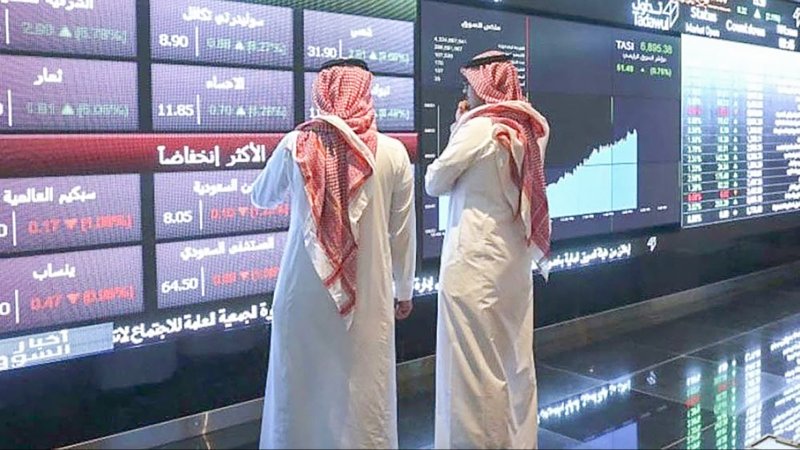 البورصات الخليجية تتفاعل بقوة مع خفض الفائدة وتحسّن شهية المخاطرة