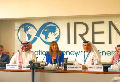مركز "دراسات" وملتقى الطاقة العربي يوقعان مذكرة تفاهم لتعزيز التعاون البحثي في قضايا الطاقة