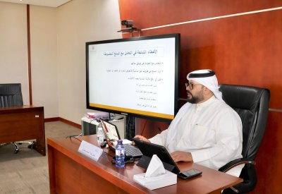 استمرار فعالية البرنامج التدريبي لمكافحة الغش التجاري