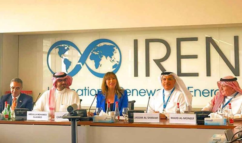 مركز "دراسات" وملتقى الطاقة العربي يوقعان مذكرة تفاهم لتعزيز التعاون البحثي في قضايا الطاقة