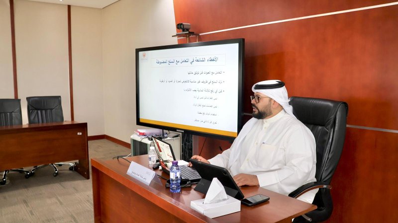 استمرار فعالية البرنامج التدريبي لمكافحة الغش التجاري
