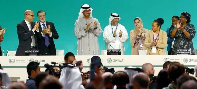 بعد عامين من COP28.. "اتفاق الإمارات" مرجع العمل المناخي
