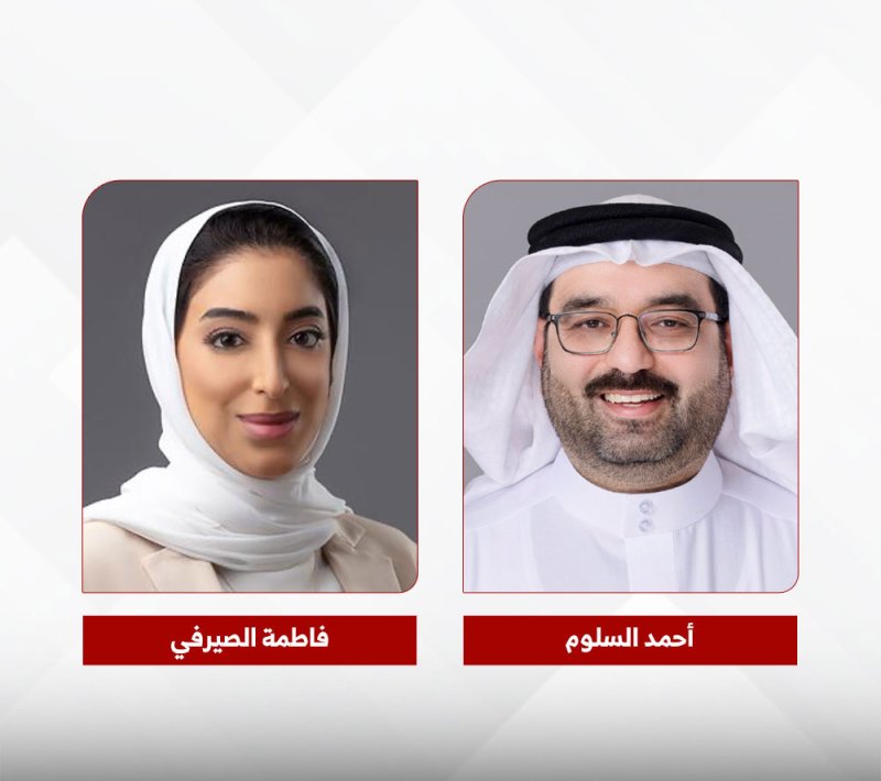 تأهيل سوق المنامة بميزانية 680 ألف دينار