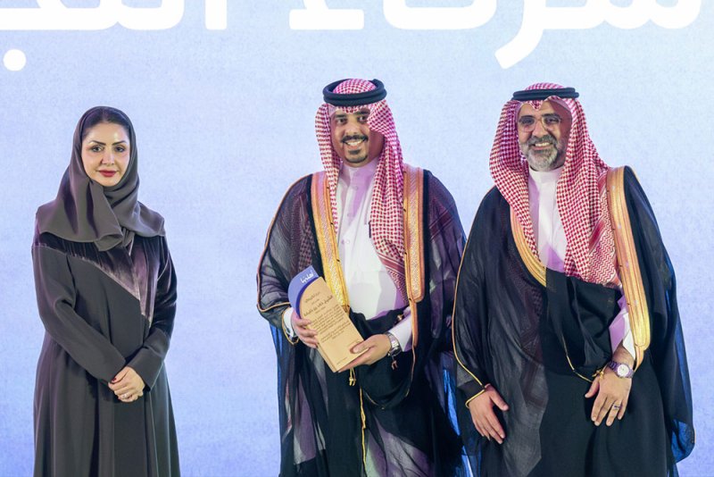 تكريم "فاتيل البحرين" لدعمها برنامج التلمذة المهنية لتطوير قدرات الكفاءات السعودية بالقطاع السياحي