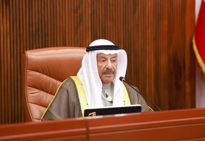 بيان الجلسة العاشرة لمجلس الشورى في دور الانعقاد الرابع من الفصل التشريعي السادس