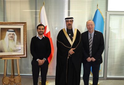 البعثة الدائمة لمملكة البحرين لدى مكتب الأمم المتحدة والمنظمات الدولية الأخرى بجنيف تقيم حفلًا بمناسبة احتفال المملكة بأعيادها الوطنية